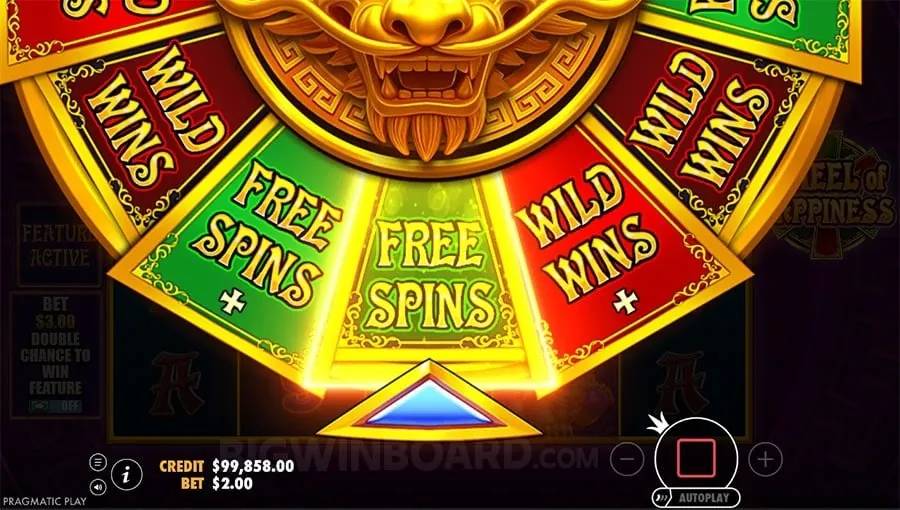 Bingoplus App on iOS