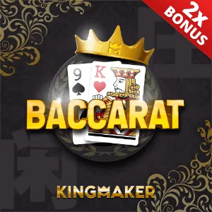 Texas Hold'em poker table with cards and chips