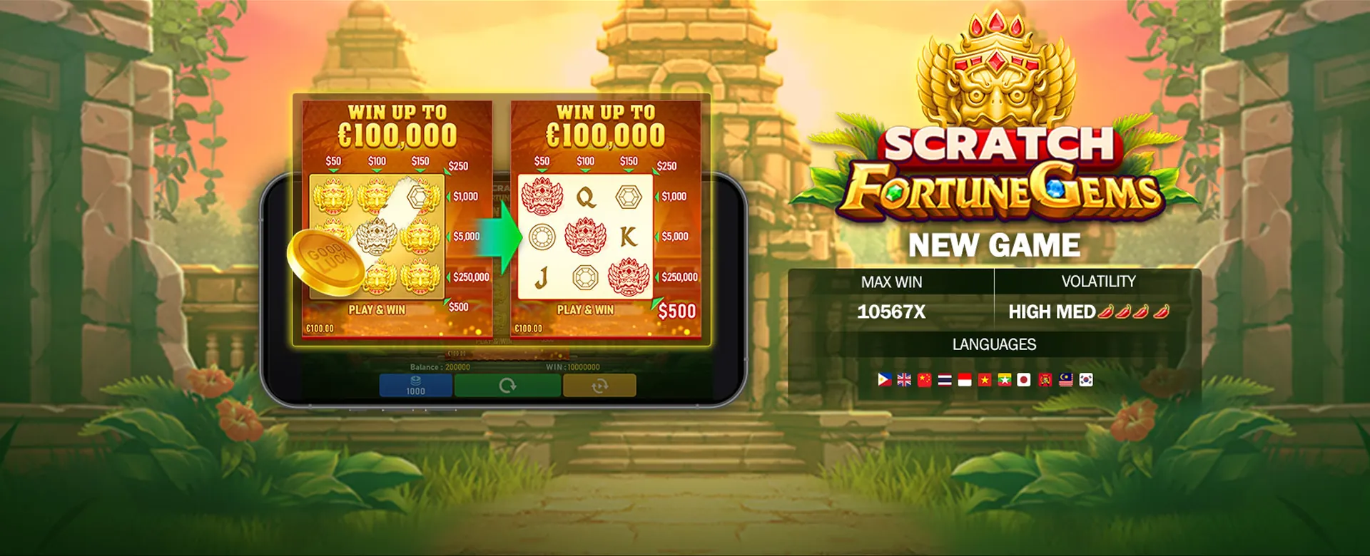 Bingoplus Official App Download